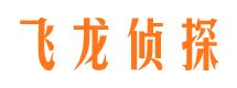 鸡泽出轨调查